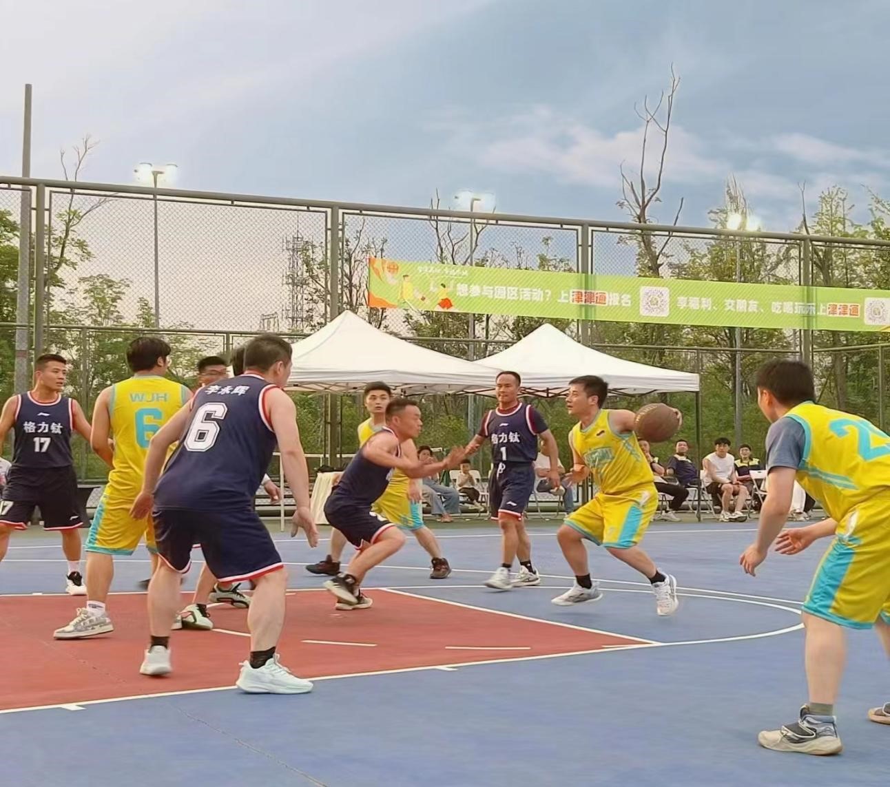 天府智能制造產業園總工會“智造高地•幸福水城” 第四屆青年職工籃聯賽暨三分球趣味挑戰賽圓滿落幕