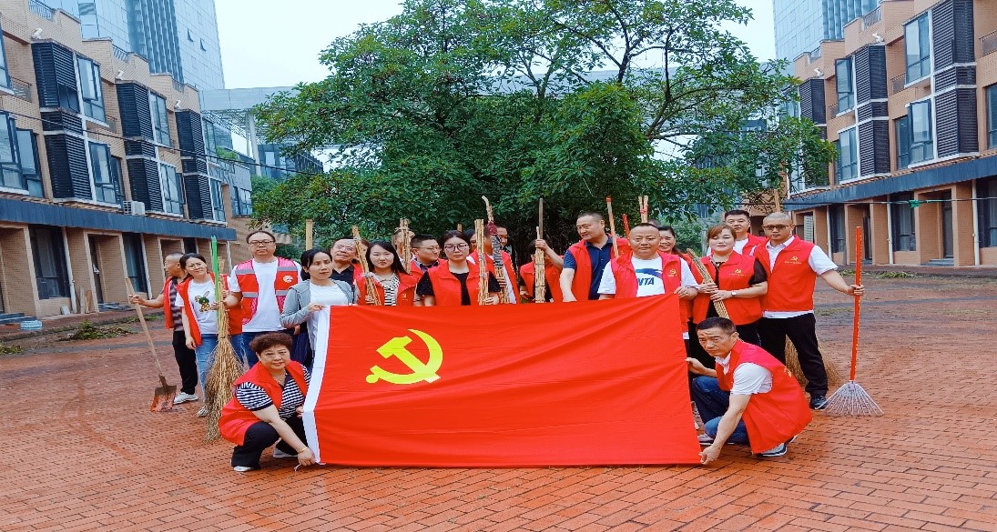 魯晨黨支部與寶峰社區黨支部開展“喜迎建黨節，共建靚家園” 結對共建主題活動