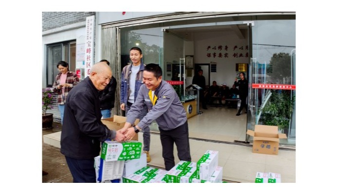 重陽佳節送溫暖 殷殷關懷顯真情